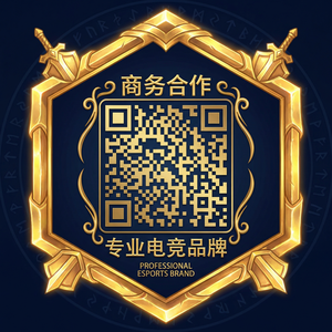 海角社区商务二维码