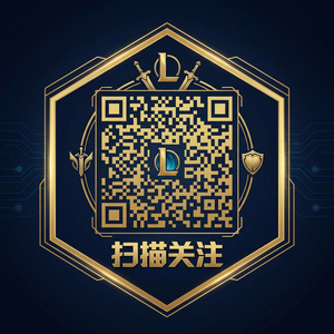 海角社区公众号二维码